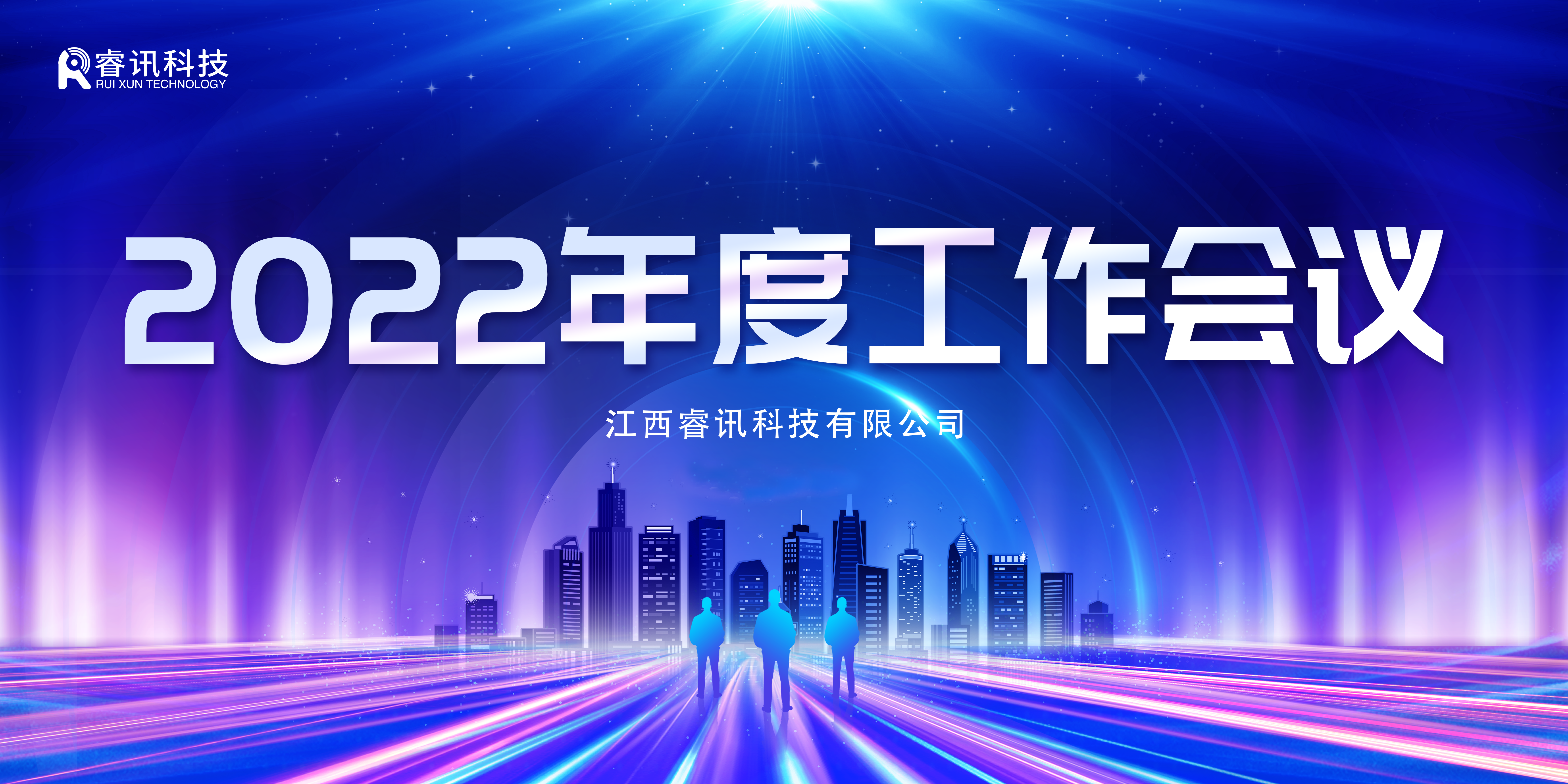 微信圖片_20230105195905.png